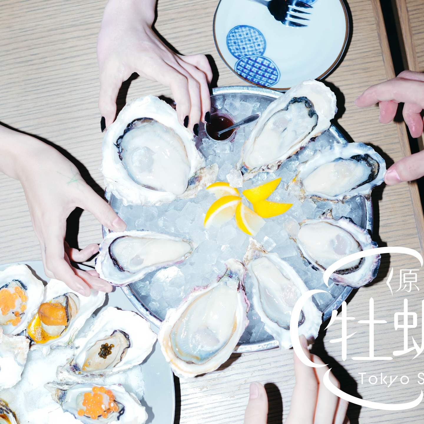 原宿牡蠣屋 TokyoSeafood