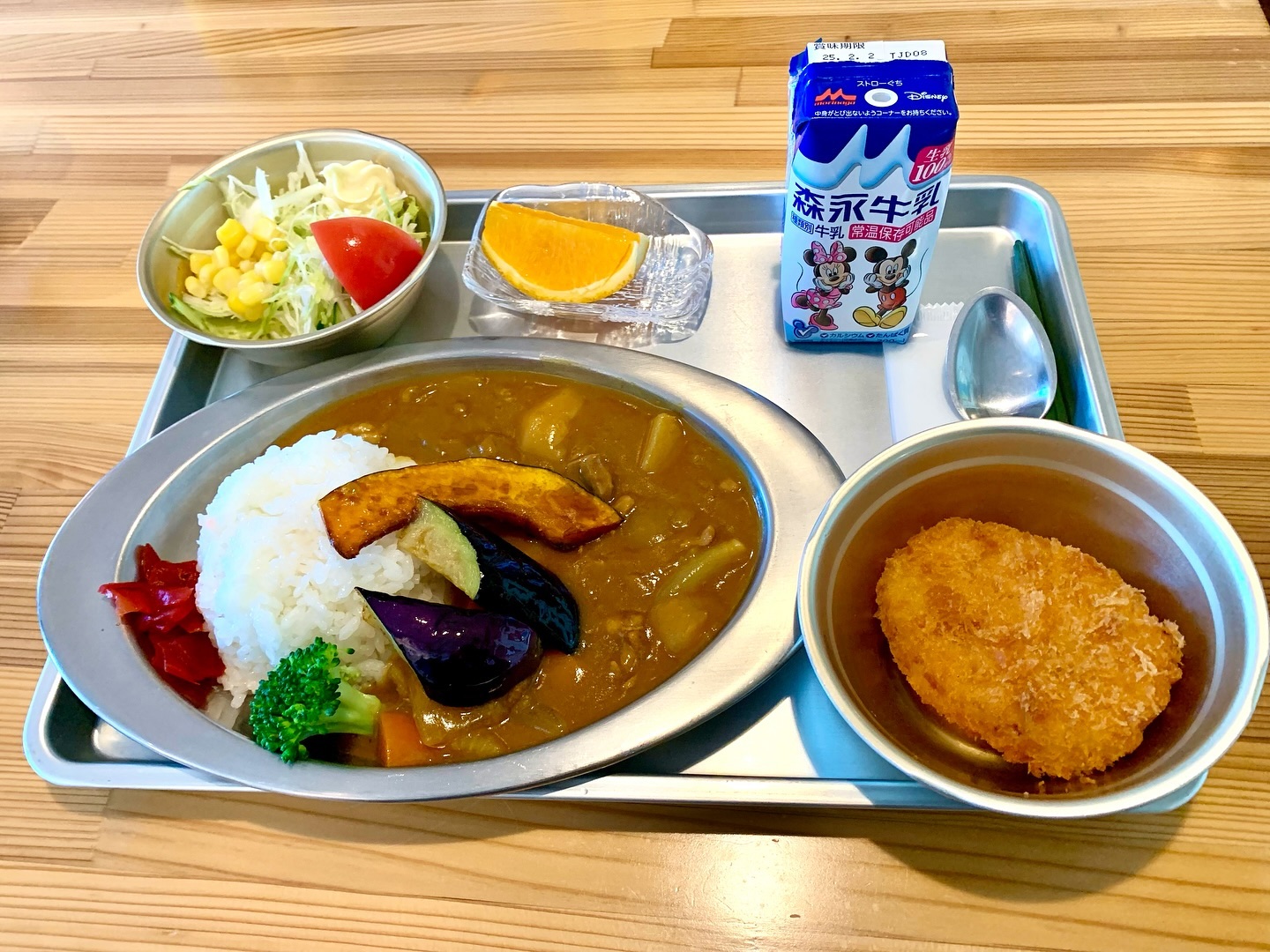 戸倉しろやまテラス