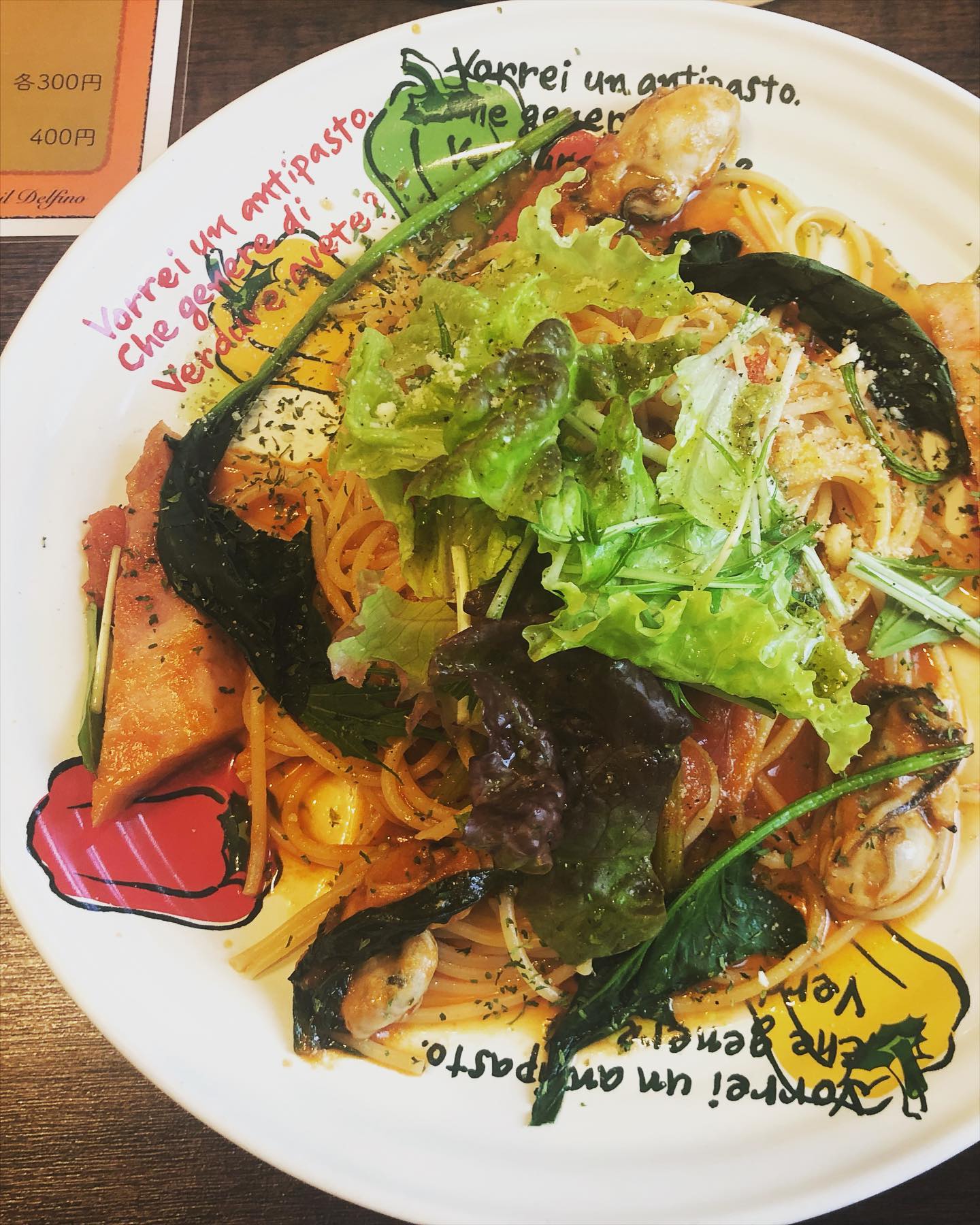 トラットリア イル デルフィーノ