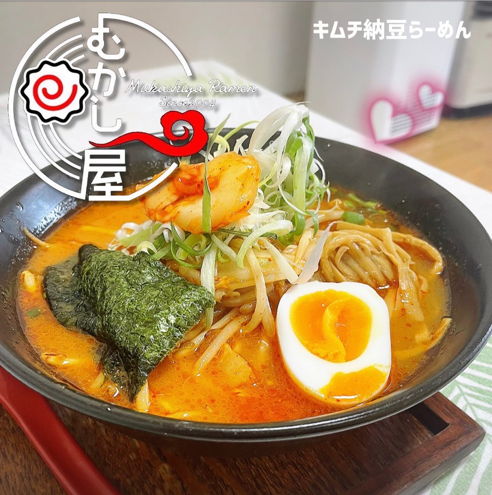 らーめんむかし屋