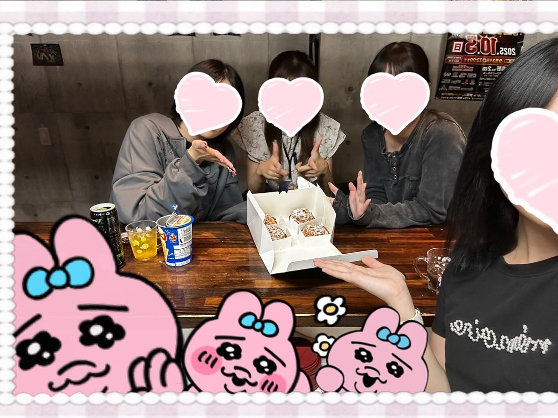 キャトルキャール 小平店