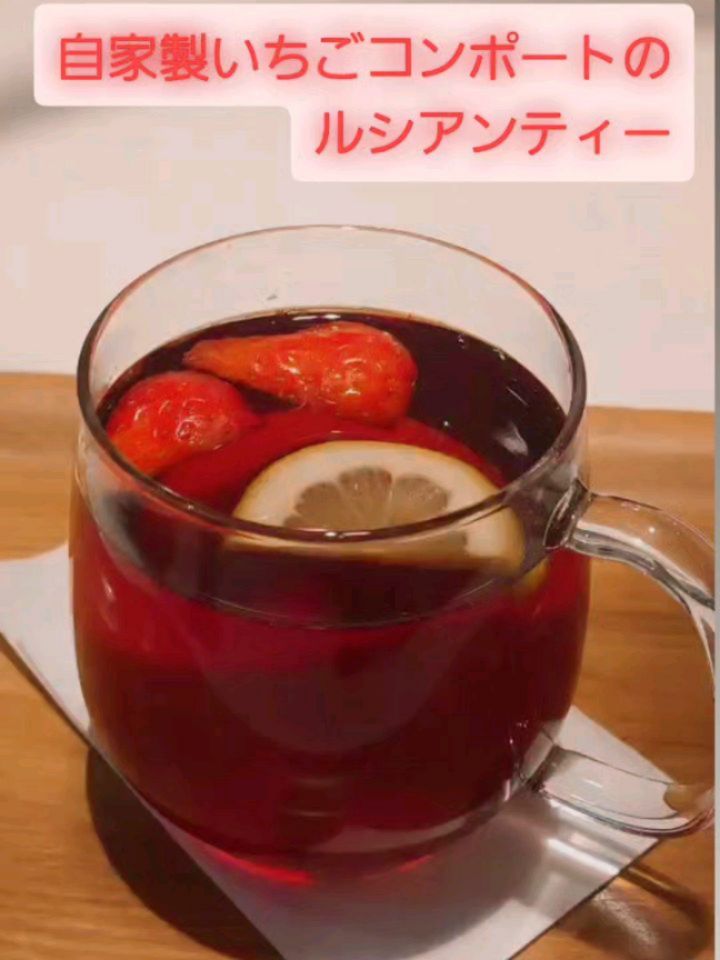 マザーリーフ・ティースタイル グランデュオ立川店