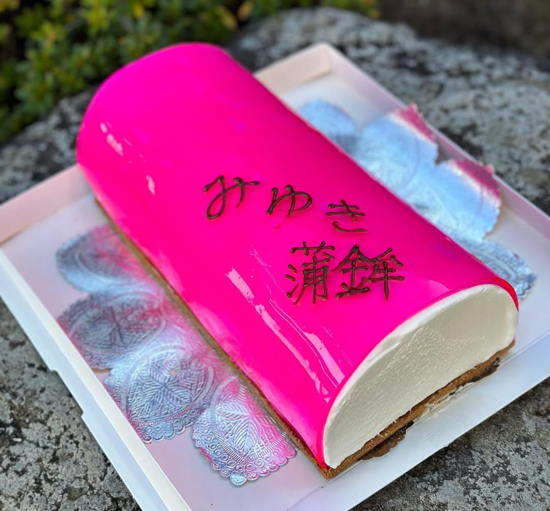 みゆき蒲鉾本舗