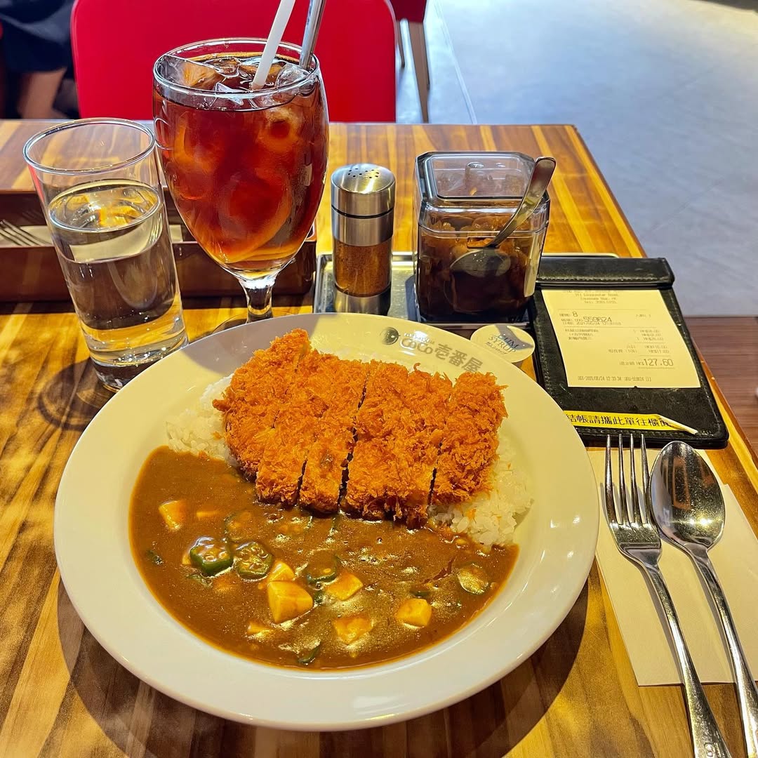 カレーハウス CoCo壱番屋 伊勢崎茂呂町店