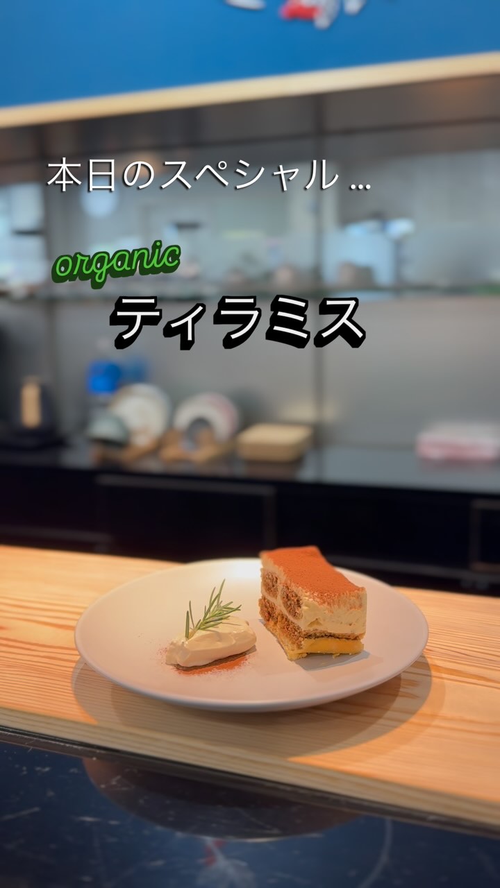 ミューズカフェ