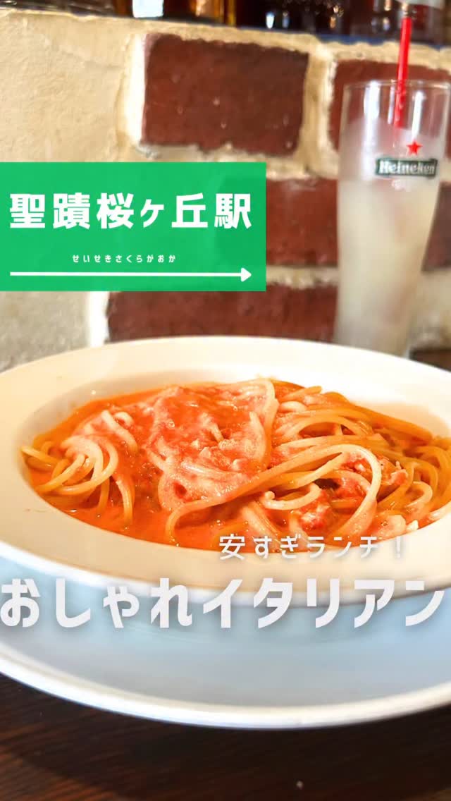 トラットリア ピチコラージョ