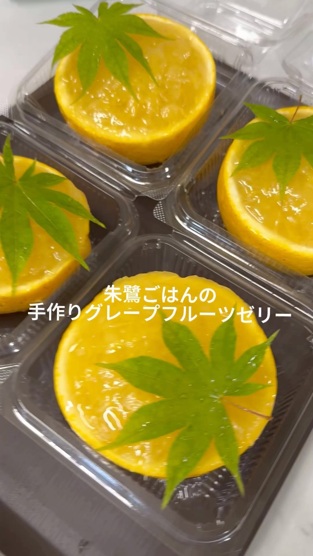 和食屋の惣菜店 朱鷺ごはん