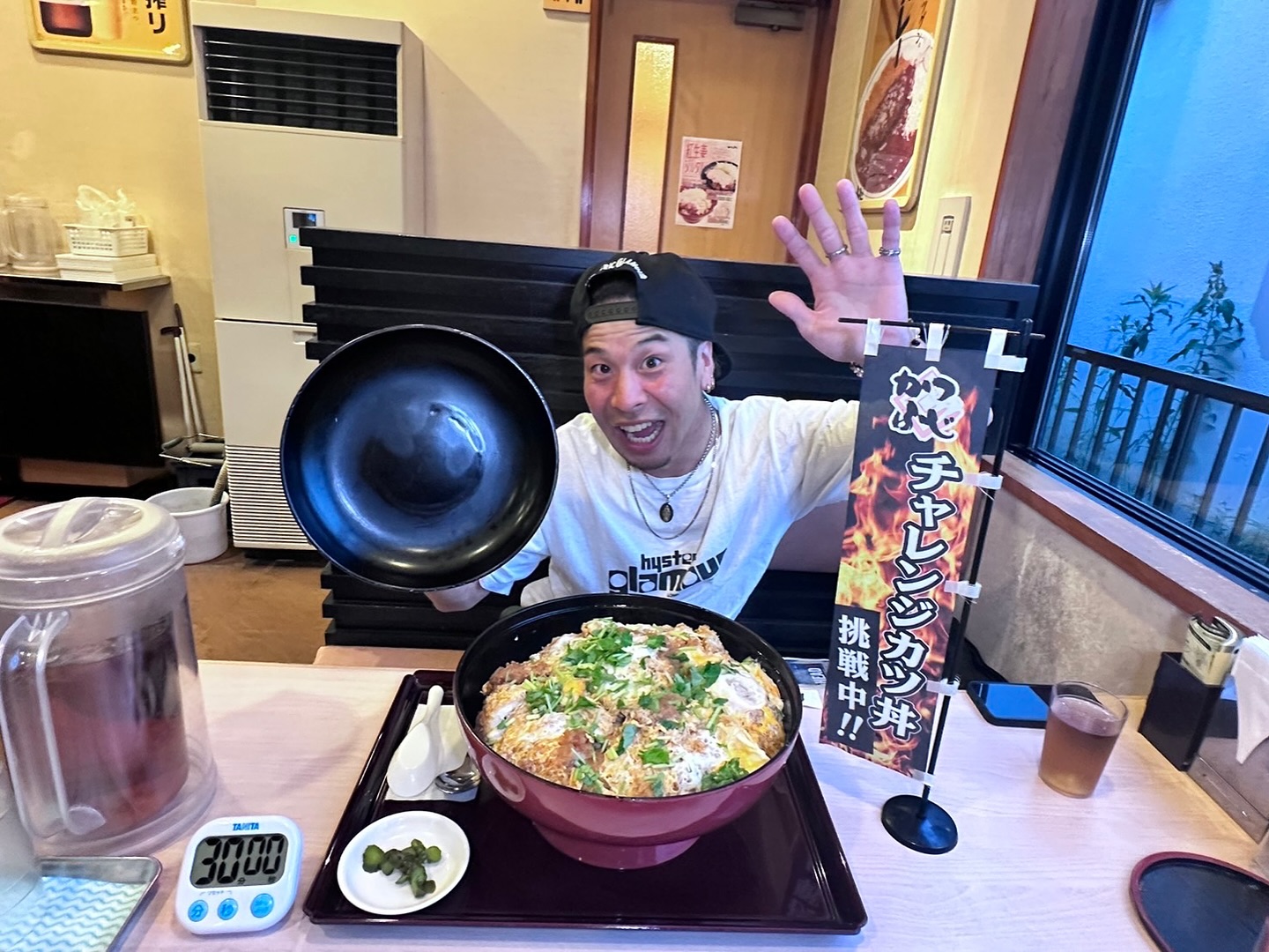 かつふじ 苫小牧店