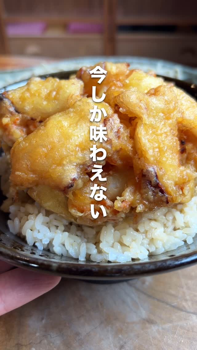 陶芸&十割り手打ちそば 我流