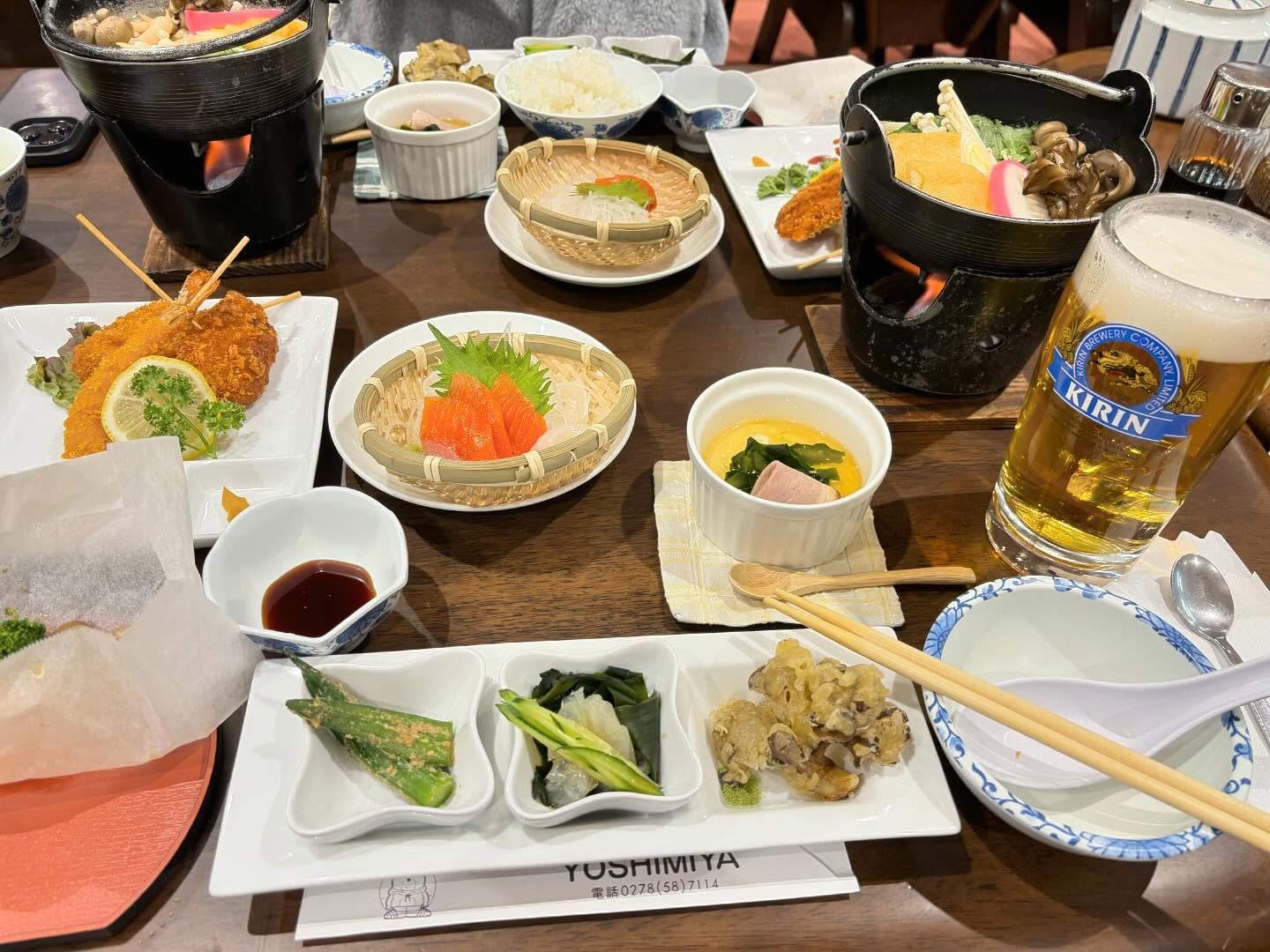 シーハウスヨシミヤ