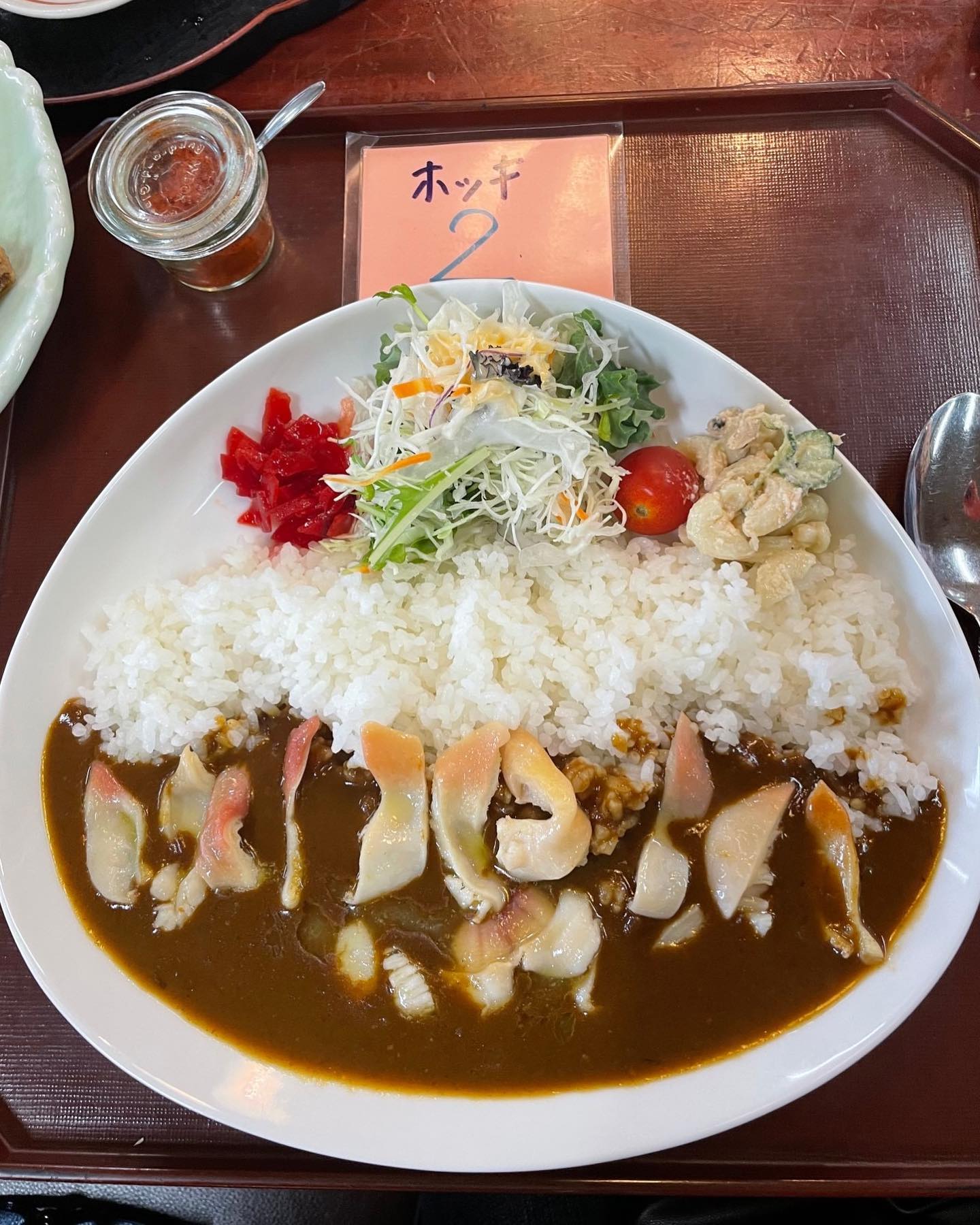 とりあえず逢海