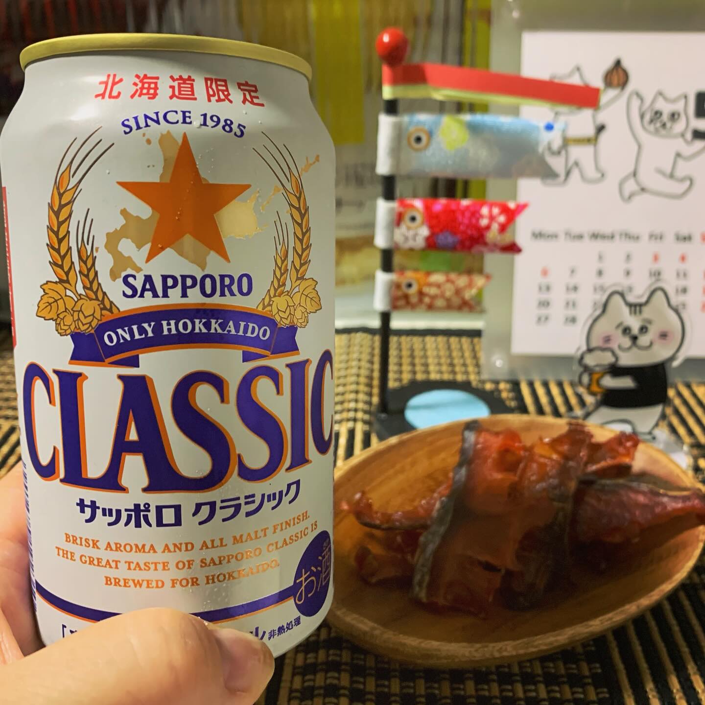 The Smoke Shop 札幌駅店