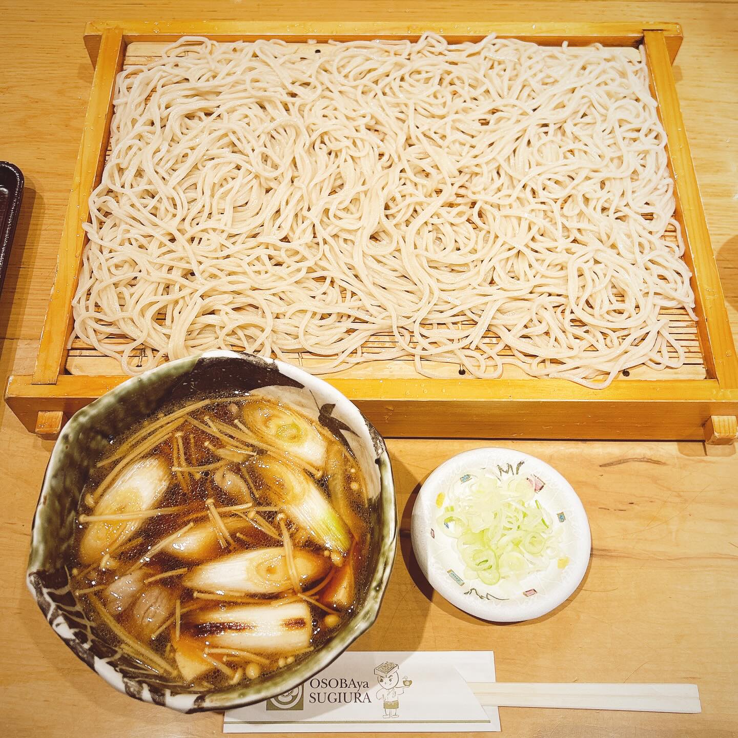 お蕎麦や 杉うら