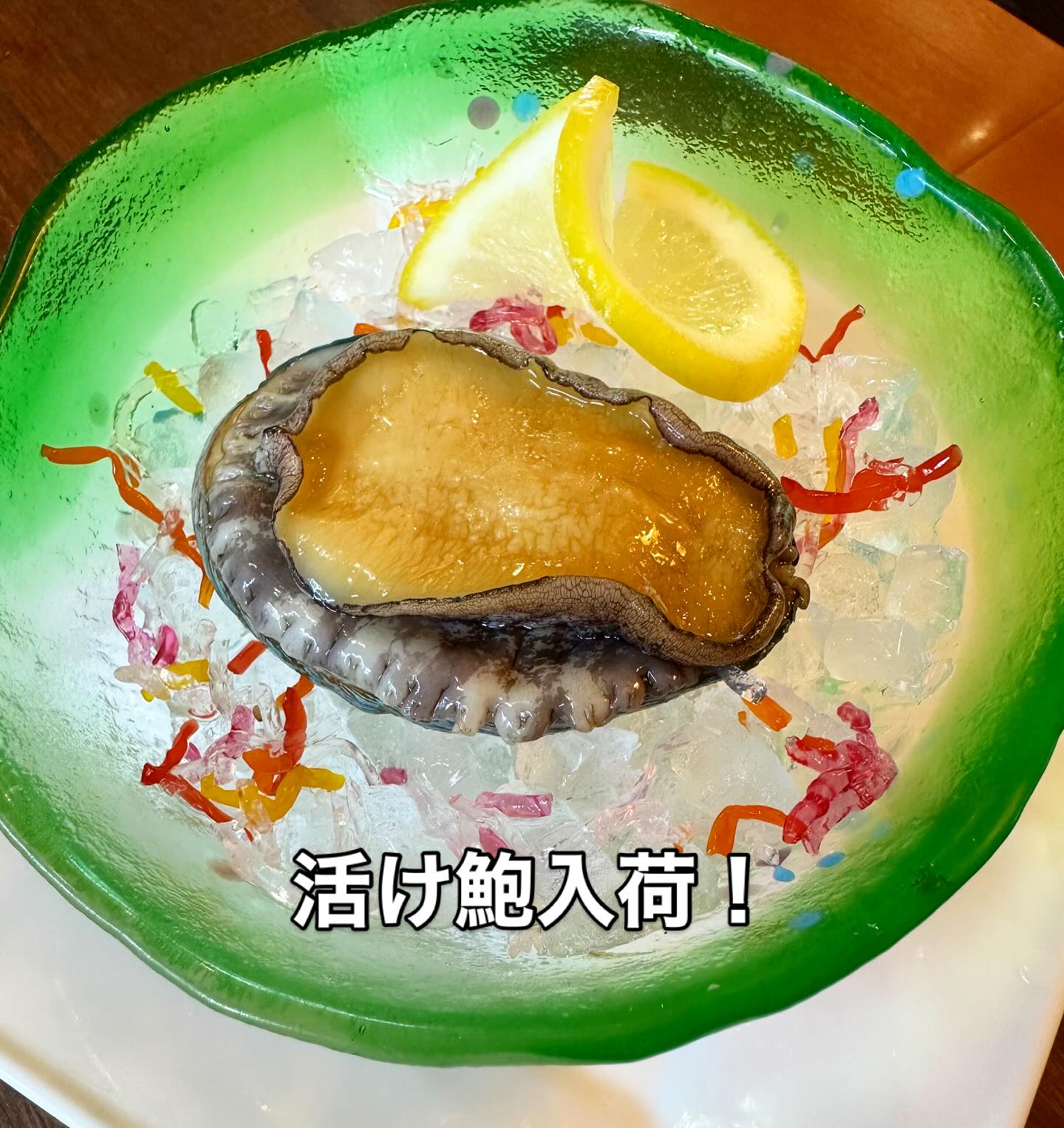 中華レストラン包茶