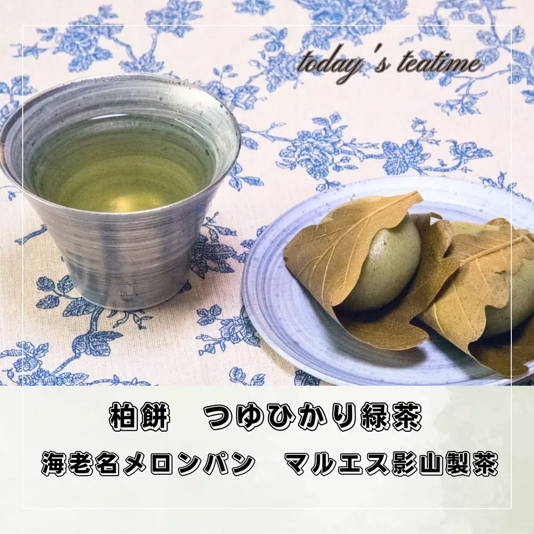 JAファーマーズ 野田宿店