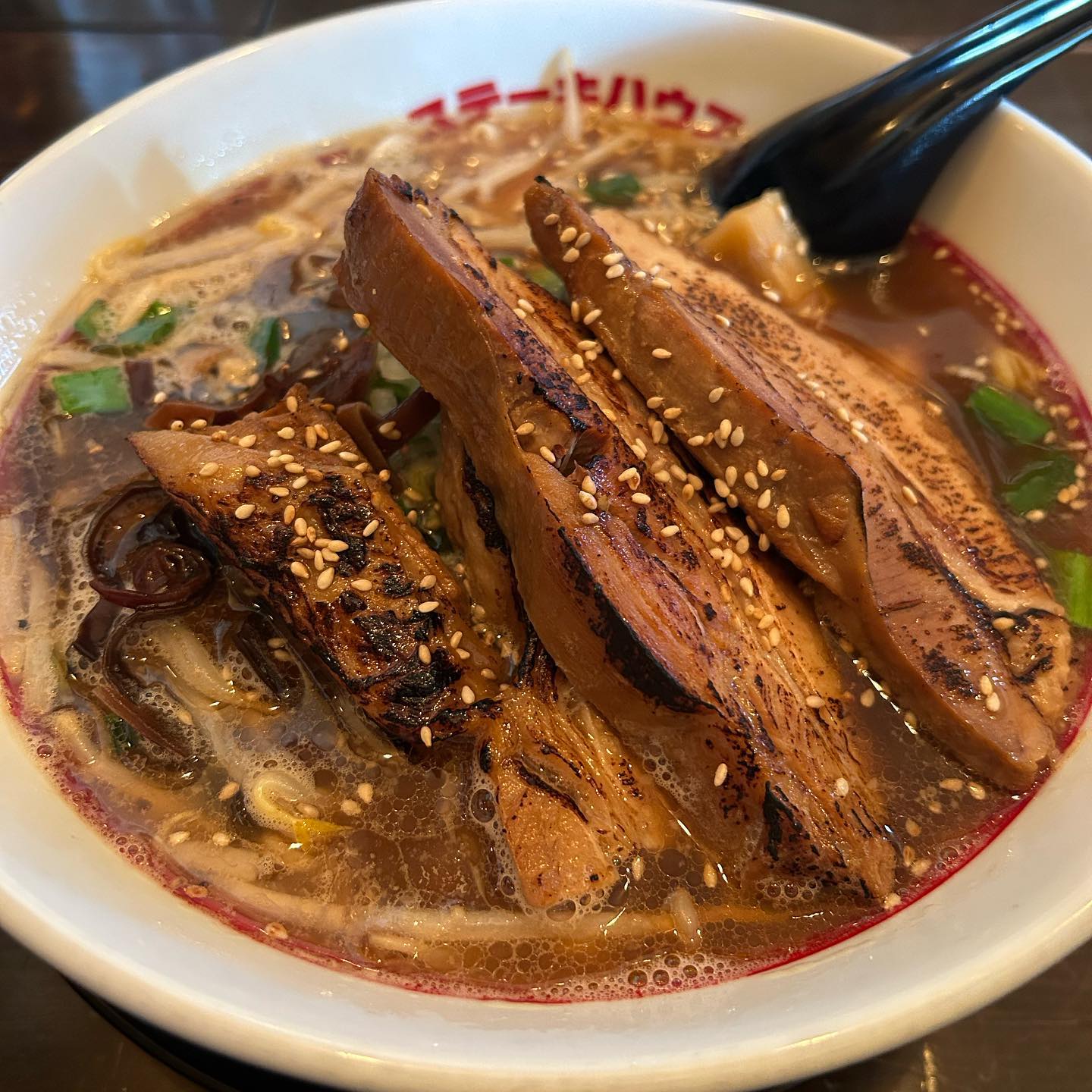 ステーキハウス暁