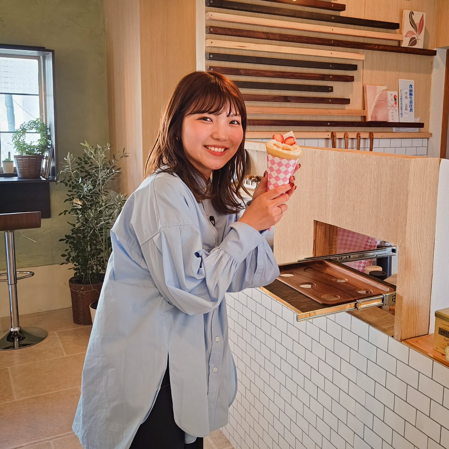 ことのうみファーム