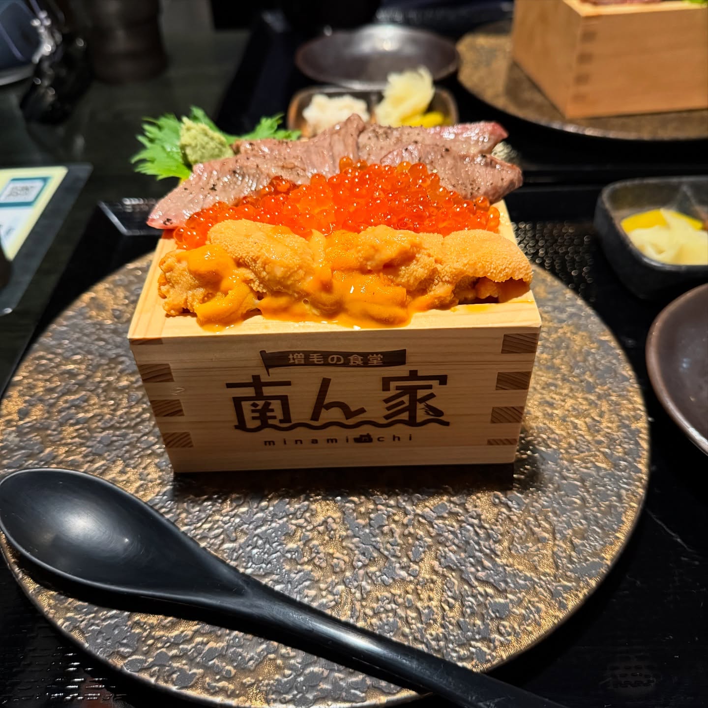 増毛の食堂 南ん家