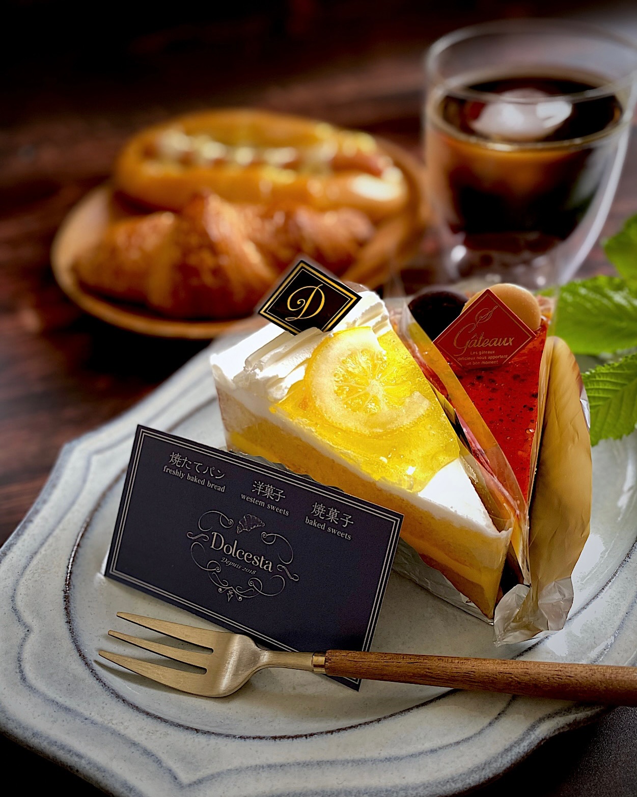 洋菓子工房 ドルチェスタ