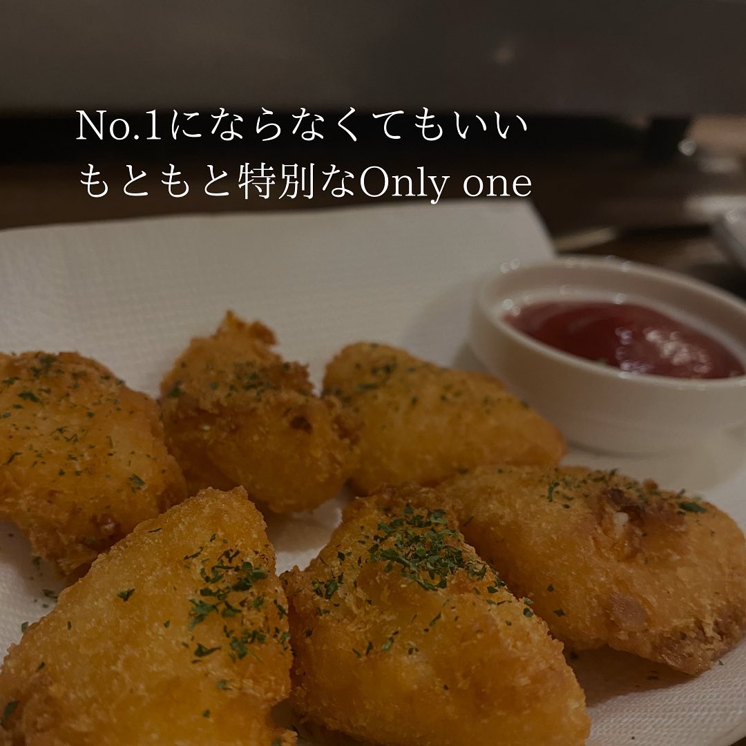 ジンギスカン酒場 こっぽ