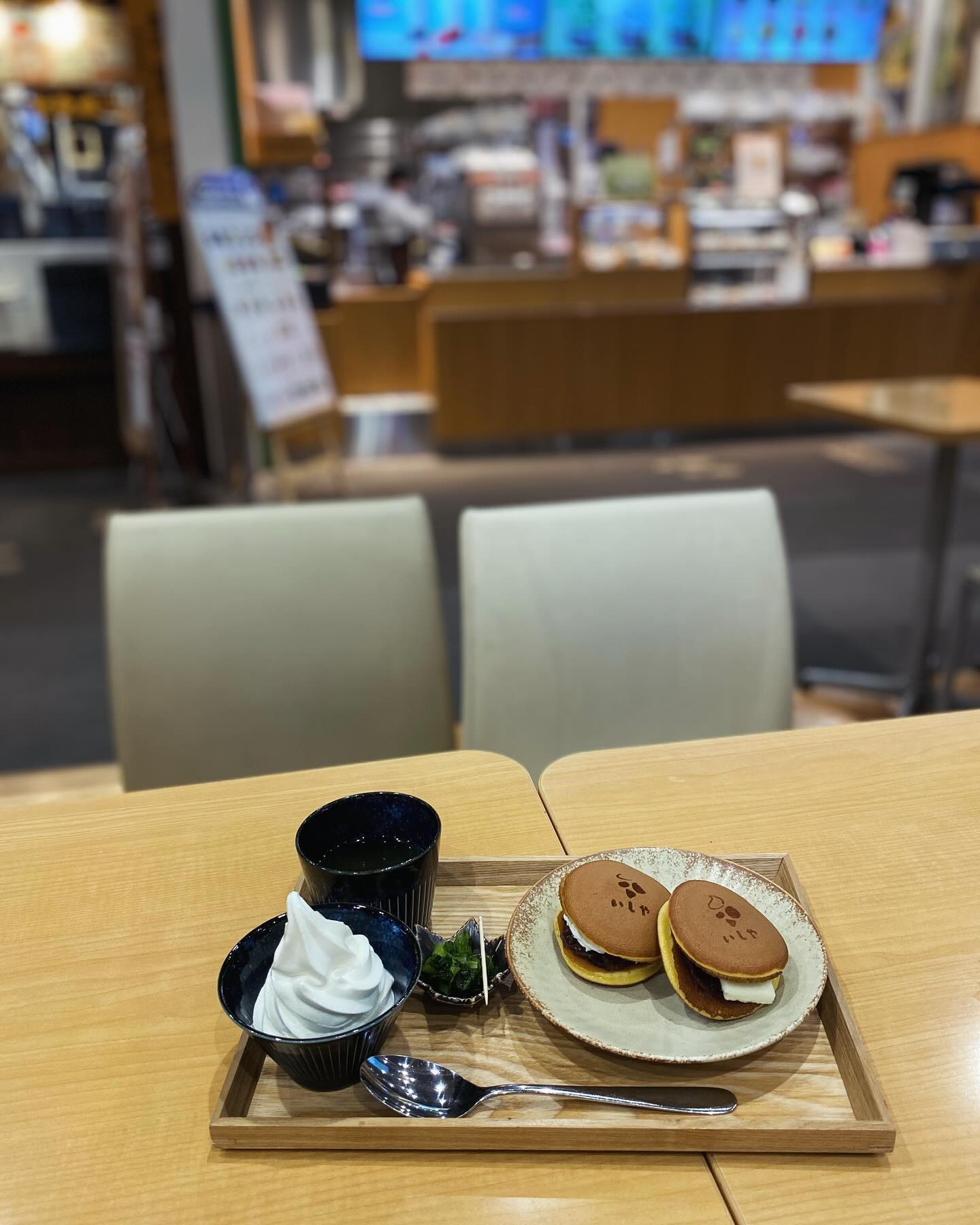 いしや茶寮