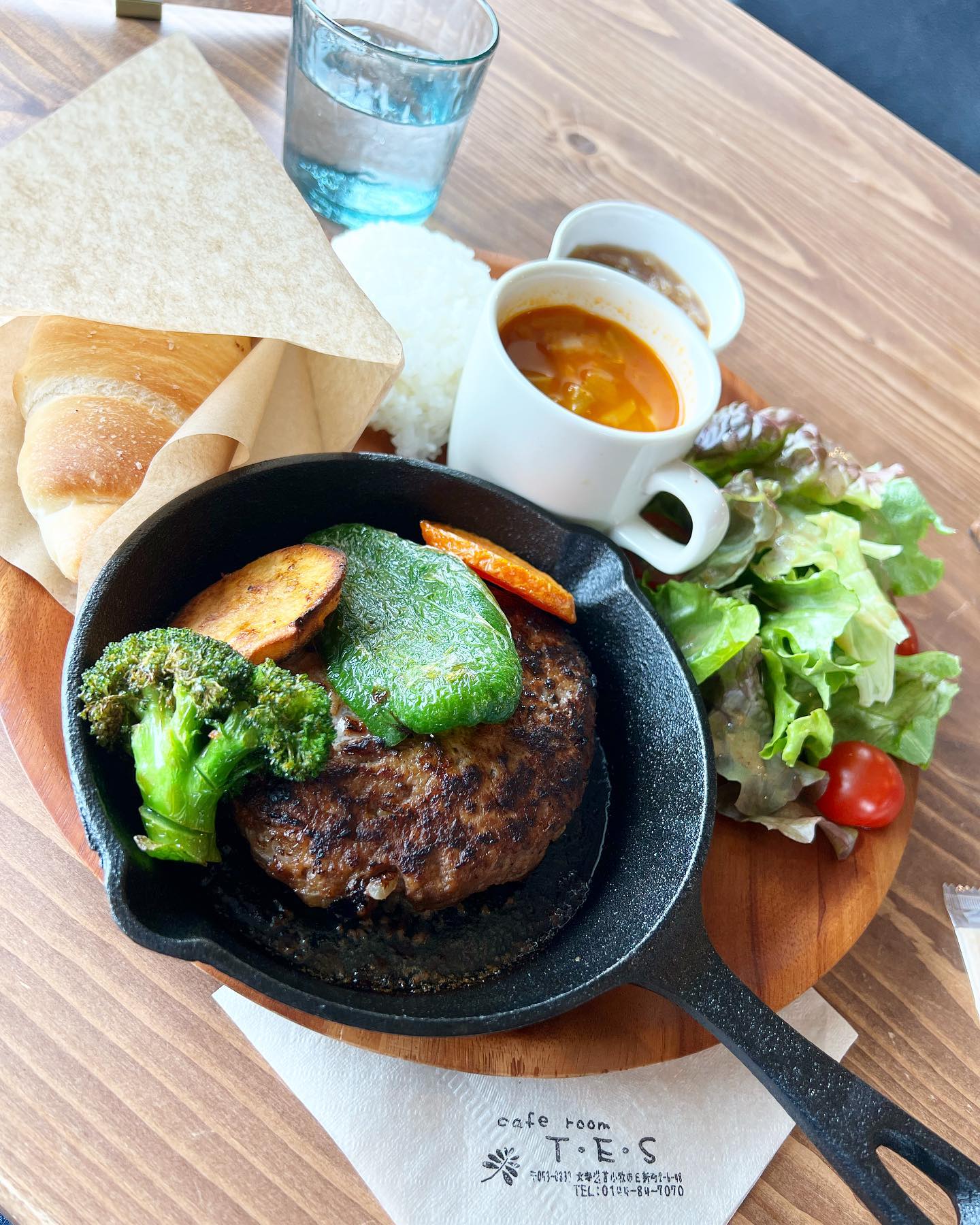 カフェルームテス