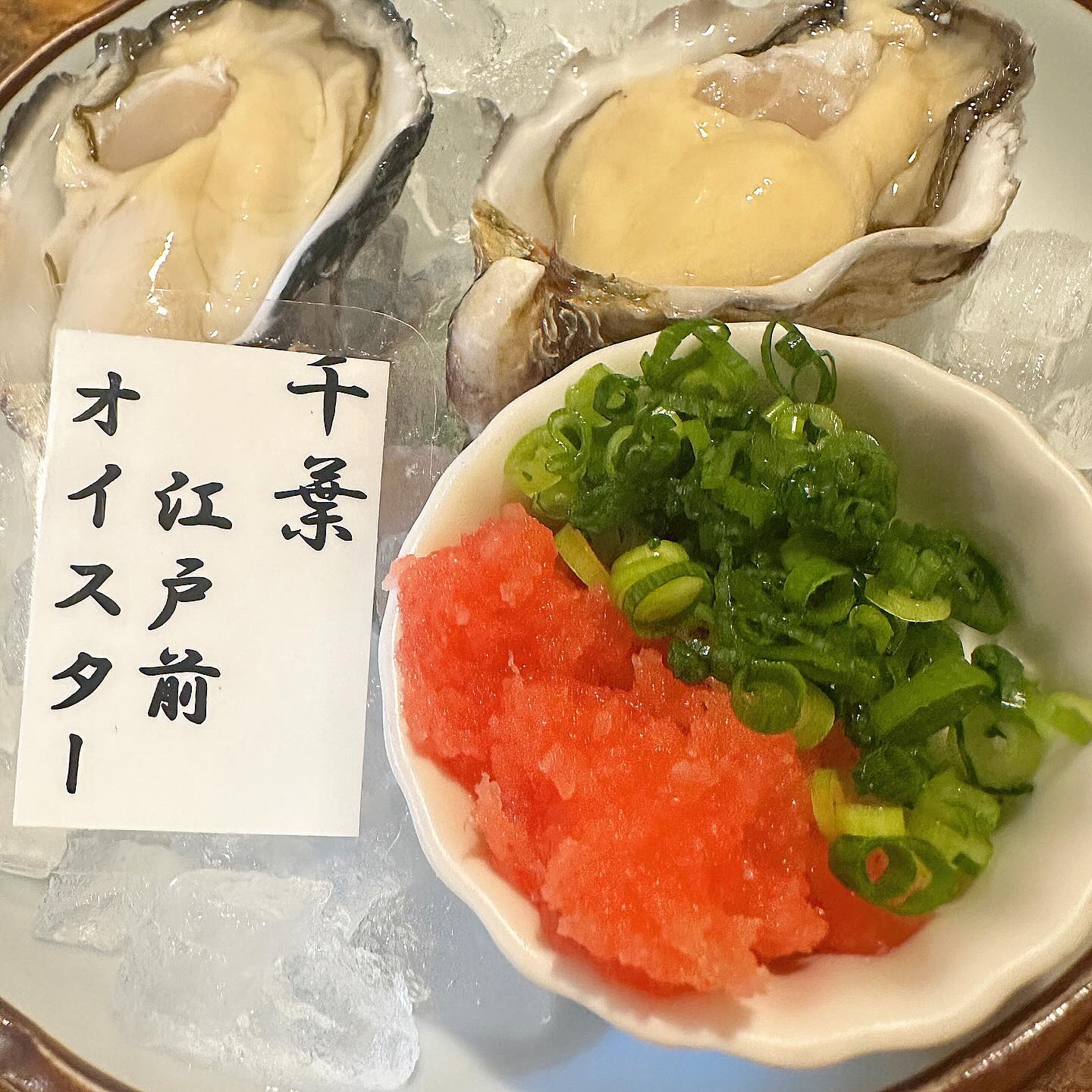 貝酒場 かきべえ 川口店