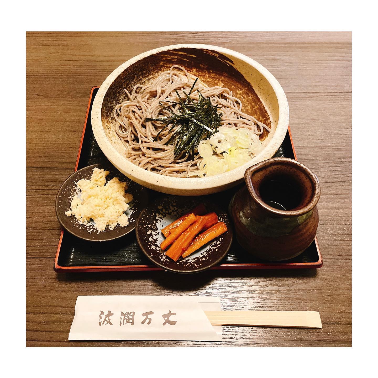 波瀾万丈 五番館店