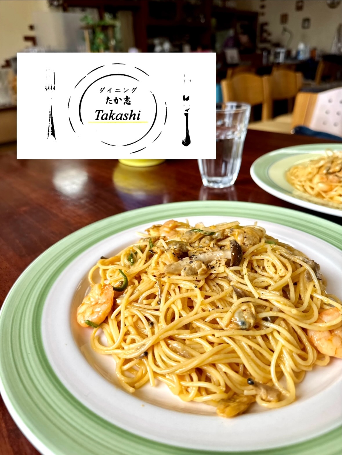 ダイニング たか志