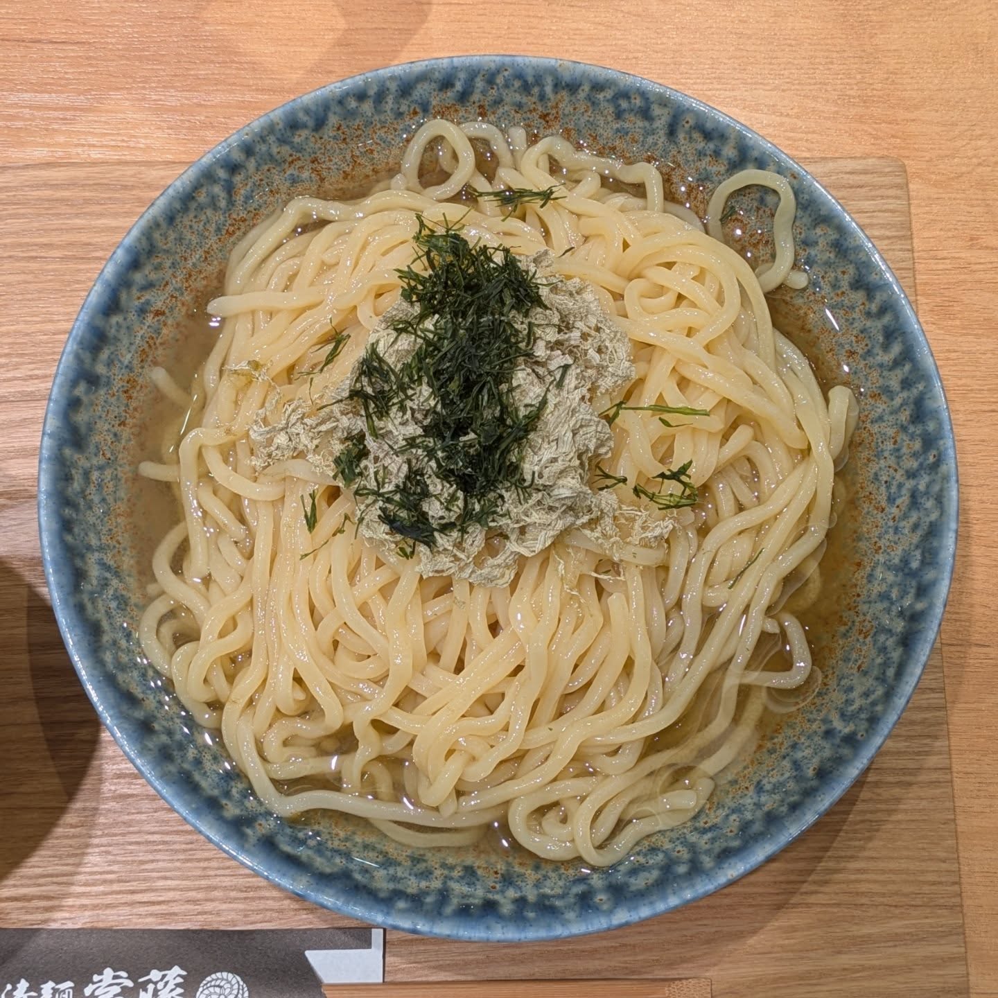 清麺 常藤