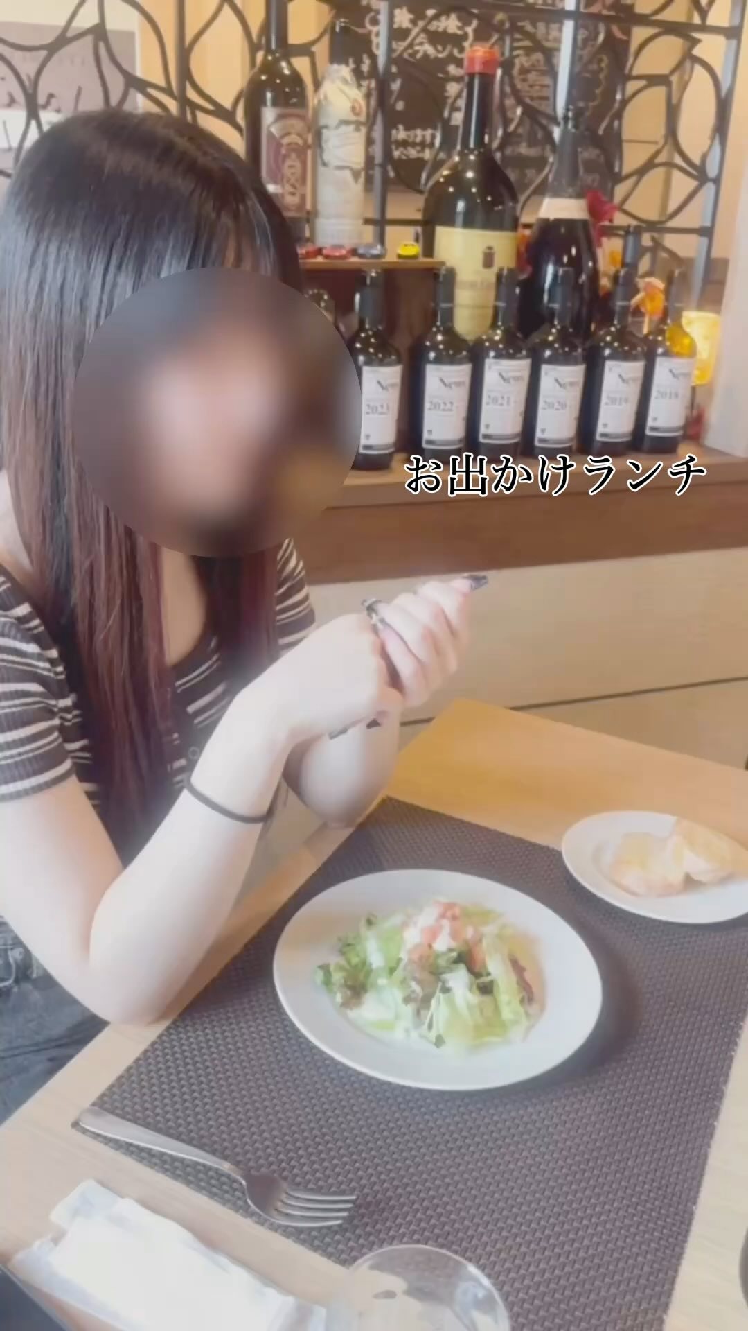 ソラティオ イタリアーノ