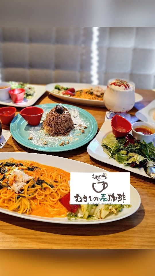 むさしの森珈琲 杉並井草店