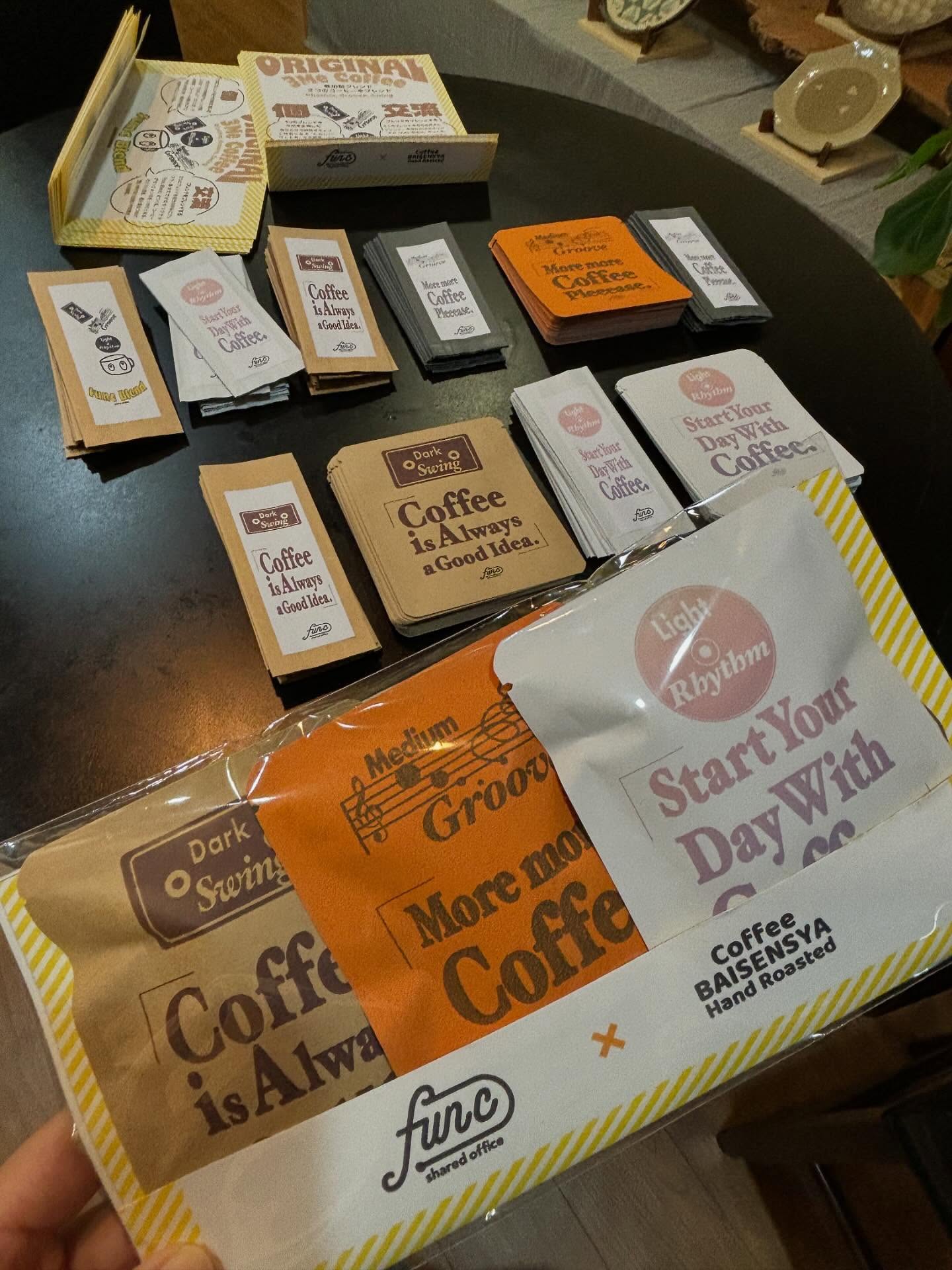 手網焙煎 珈琲焙煎舎