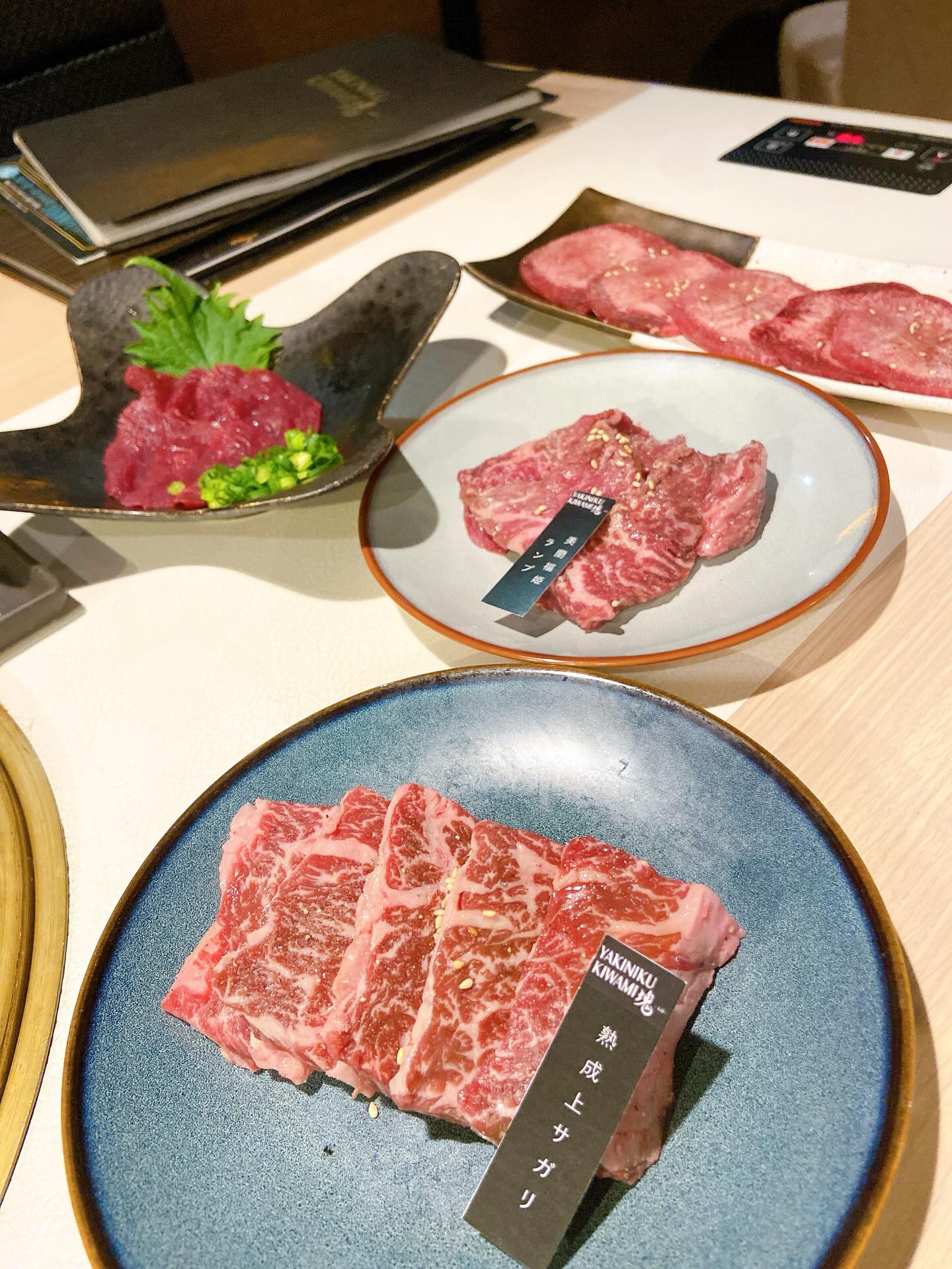 焼肉 きわみ 塊