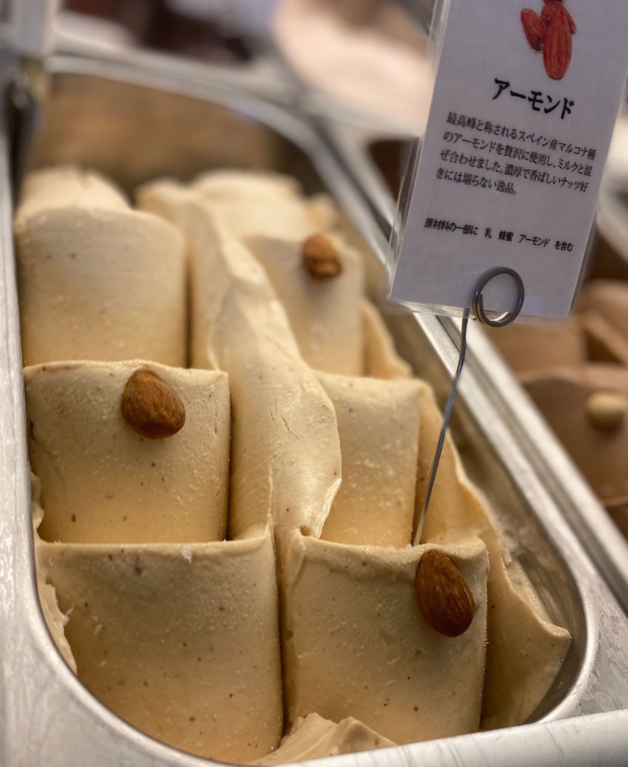 FARM's GELATO&PASTRY 結城店