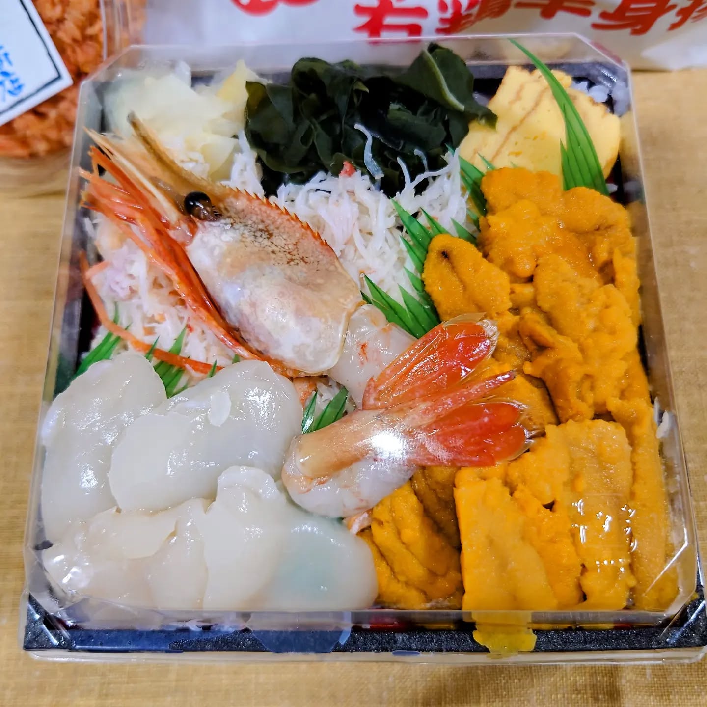 和風だし伊藤圓