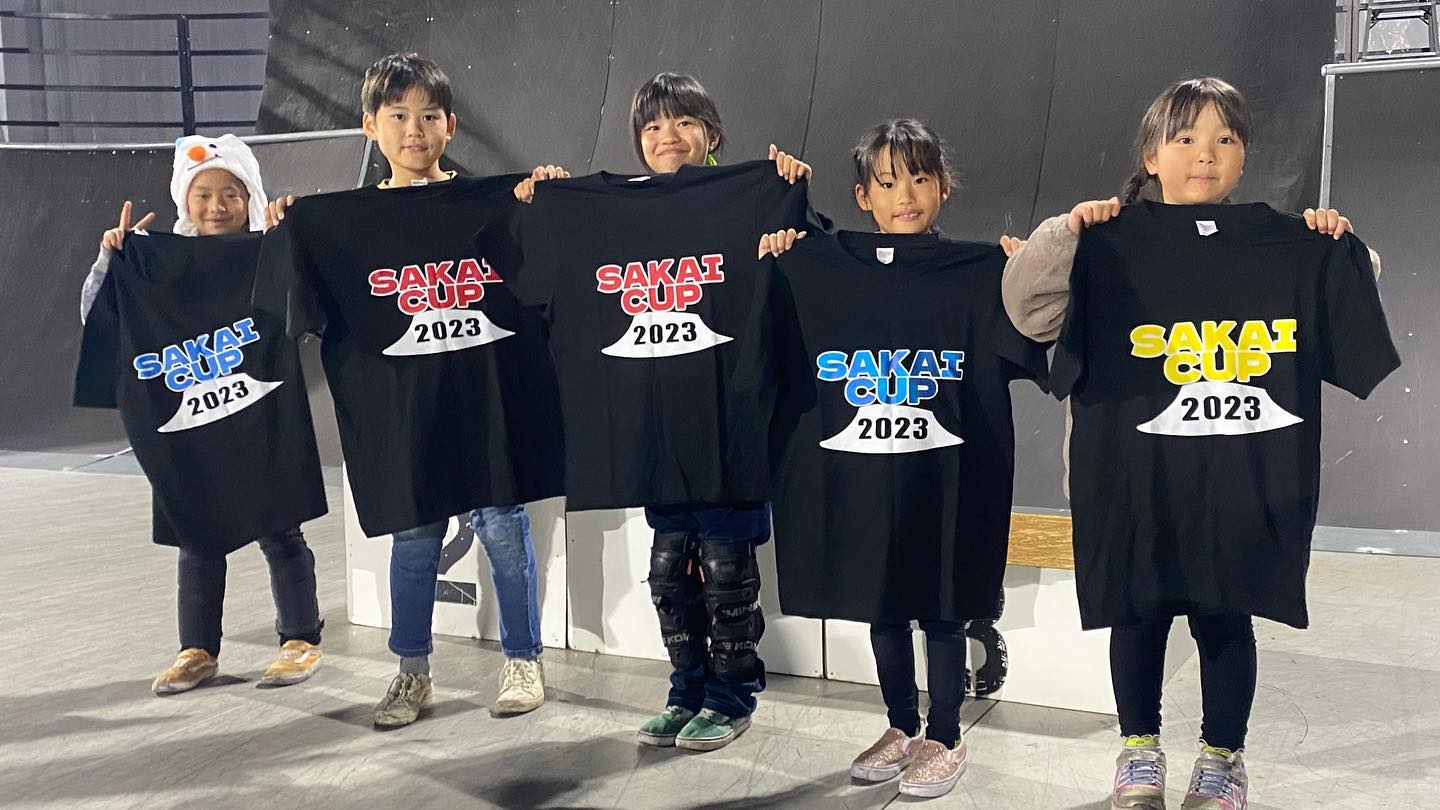 境逸品 鶏そば 山田屋