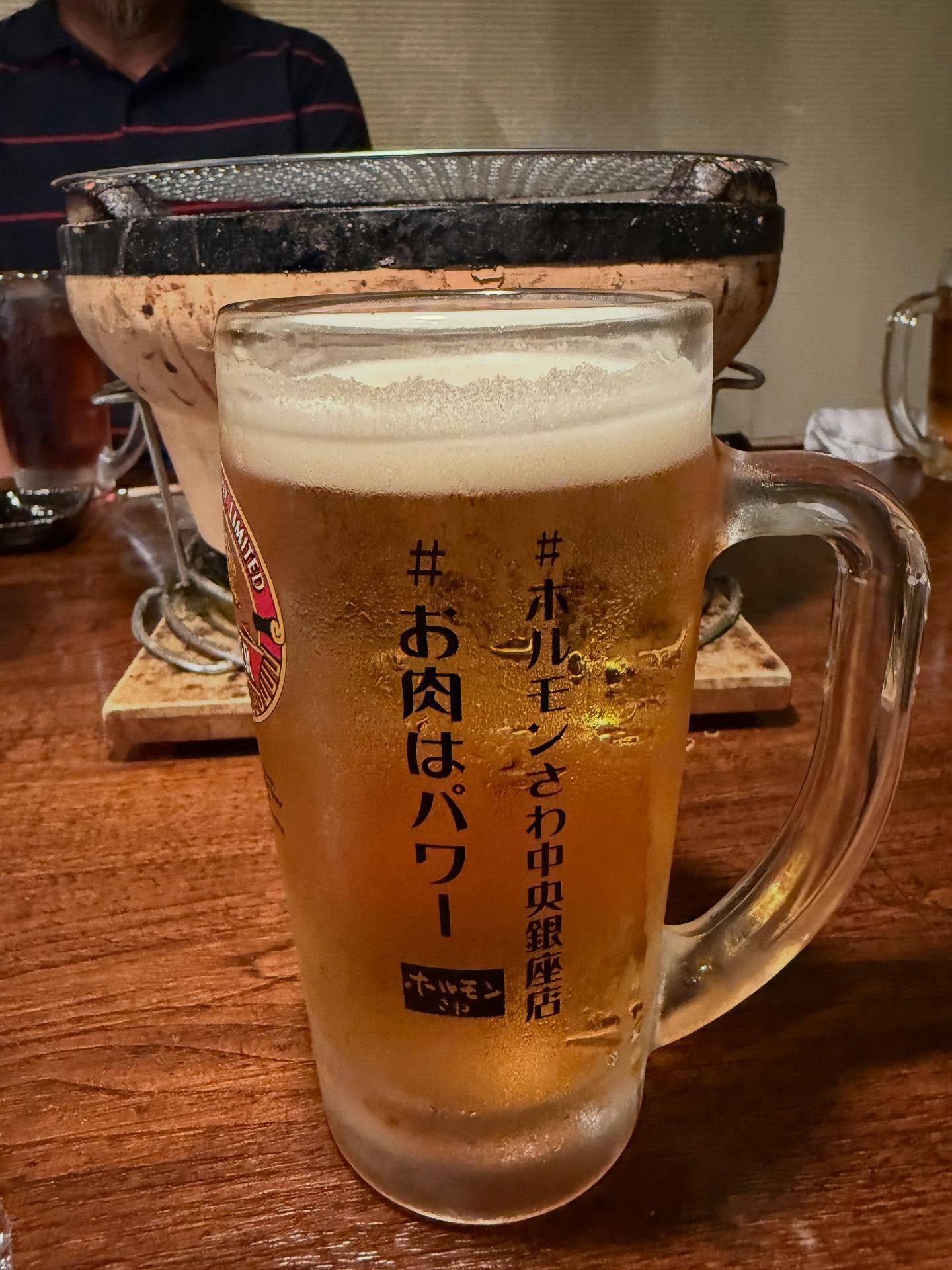 ホルモンさわ 中央銀座店