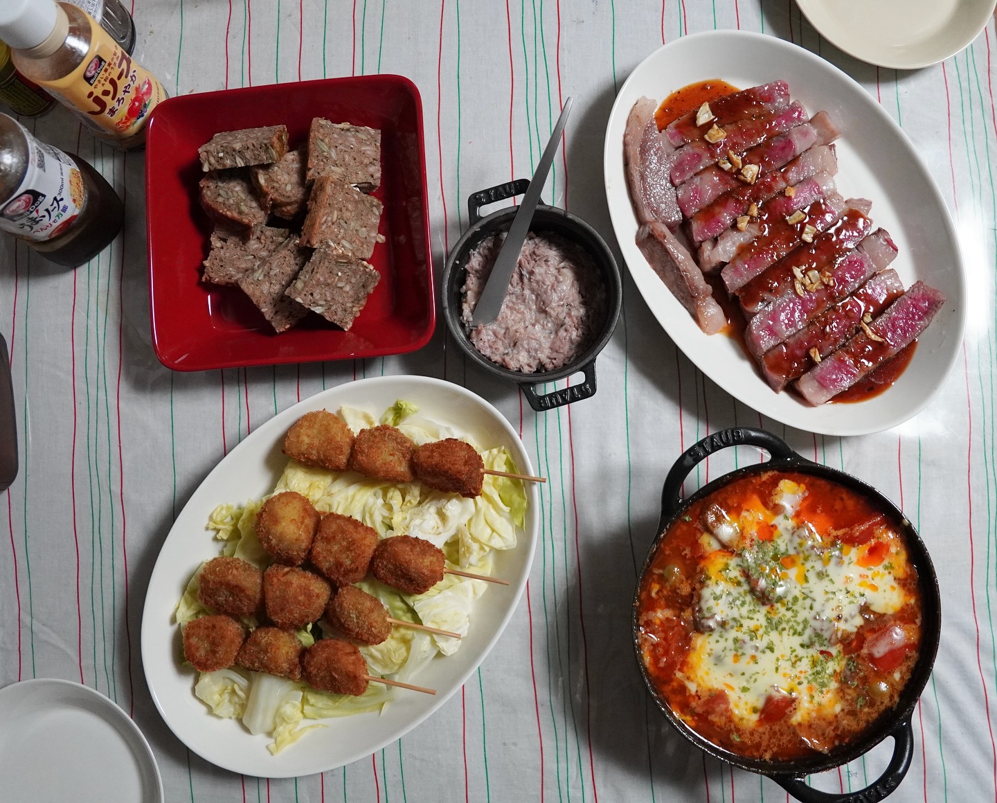 青梅大学いも学部