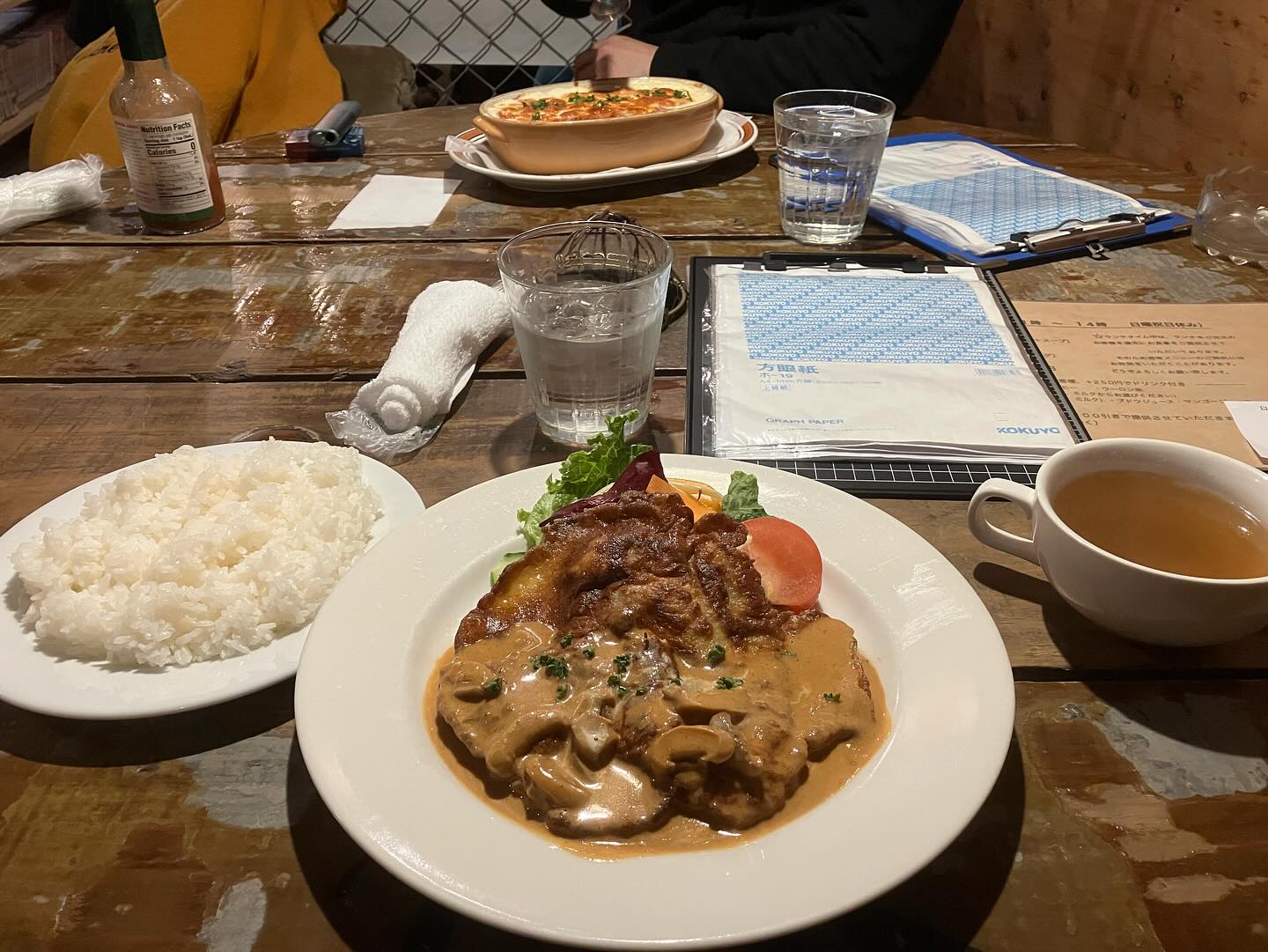 カフェ45レコーズ