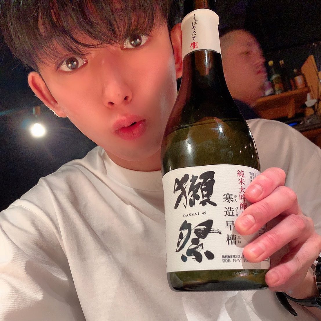 海鮮居酒屋 あかつき