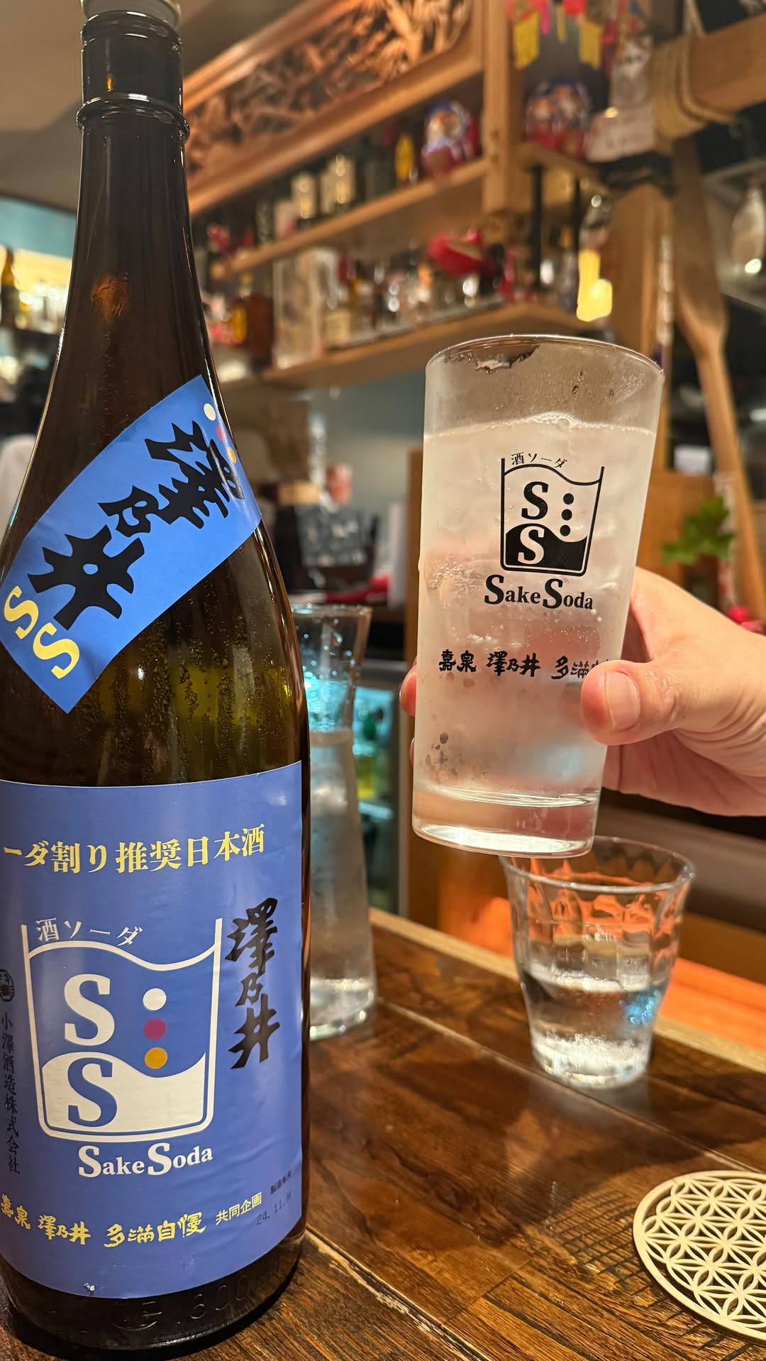 炉ばた あかべこ