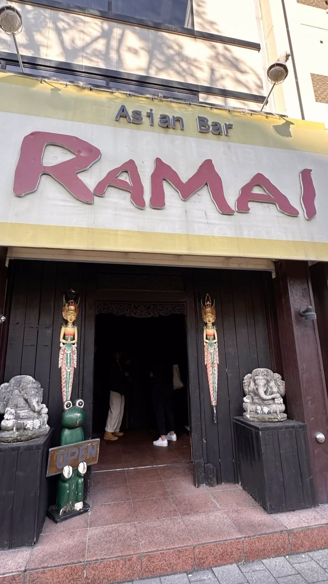 ラマイ 札幌中央店