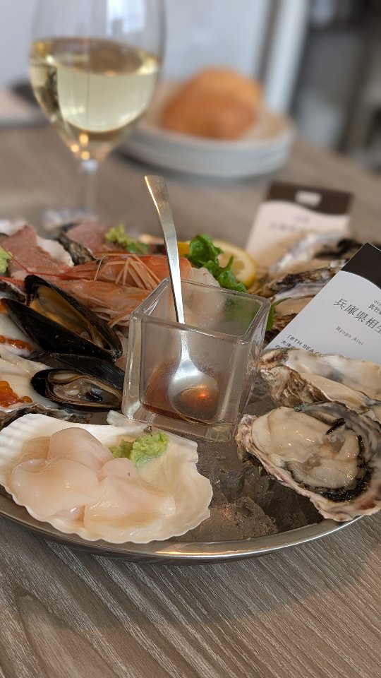 オイスタールーム 名古屋ラシック店