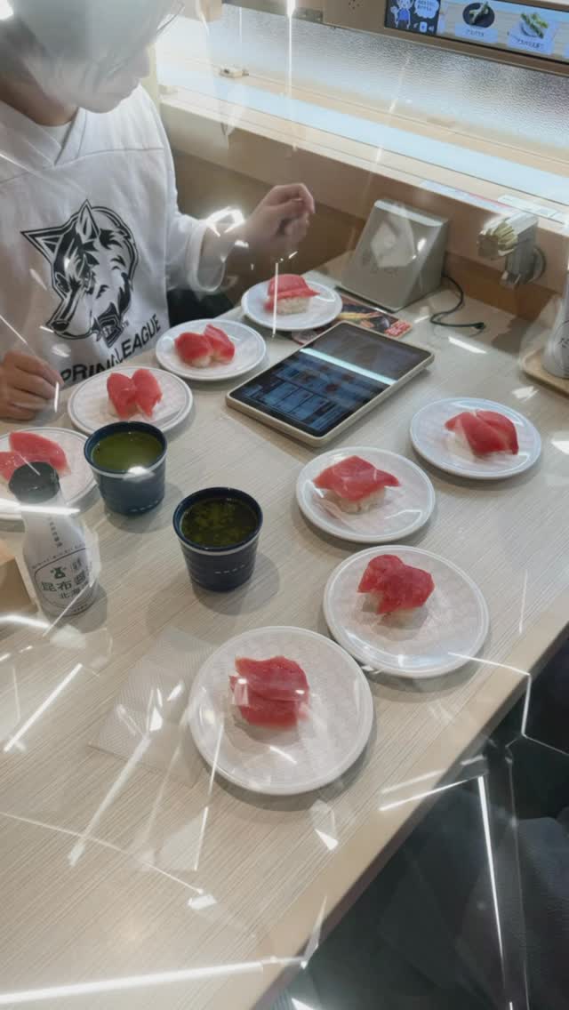 はま寿司 41号高山店
