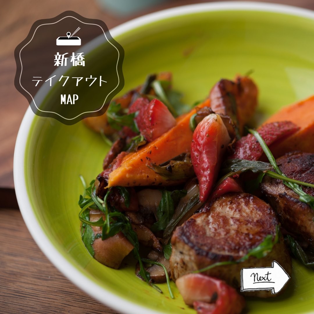 ナイスアイドル