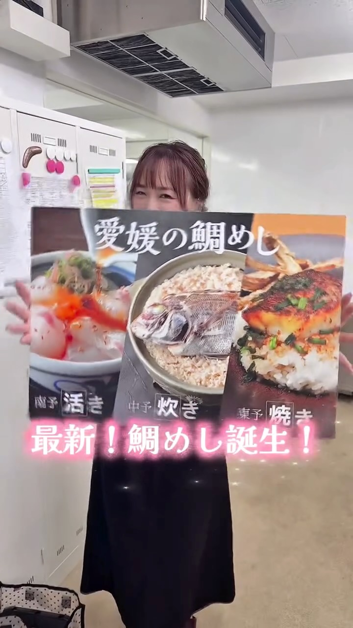 cafe ダイニング つじ丸