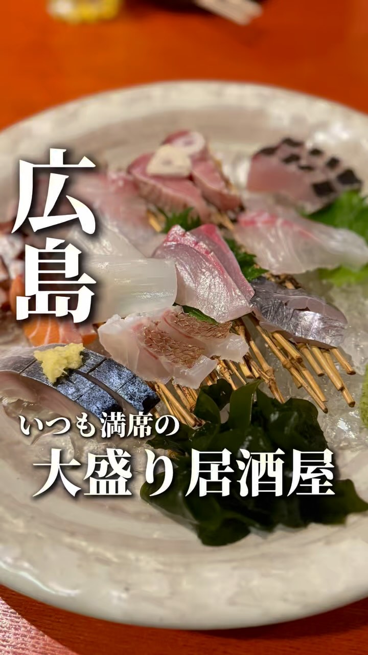 遊食当番ザコザコ