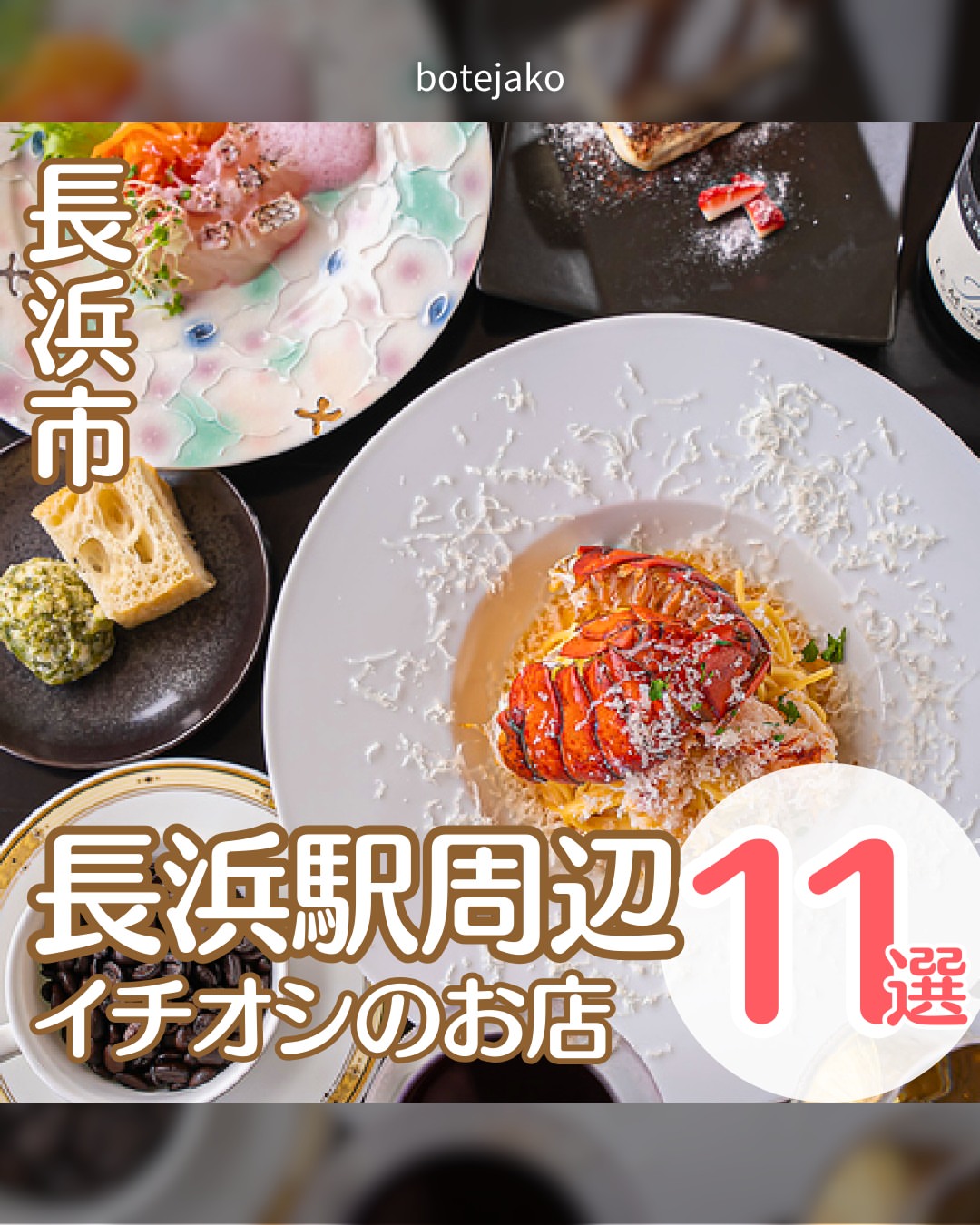 鉄板ホルモンと馬肉 モツ宮商店