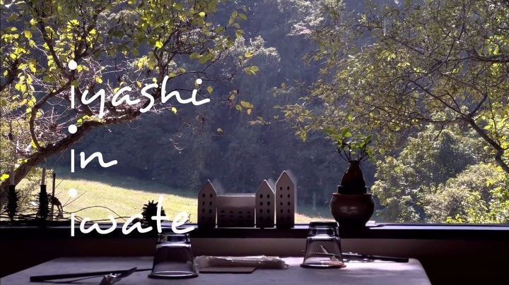 古民家cafe ほっこり